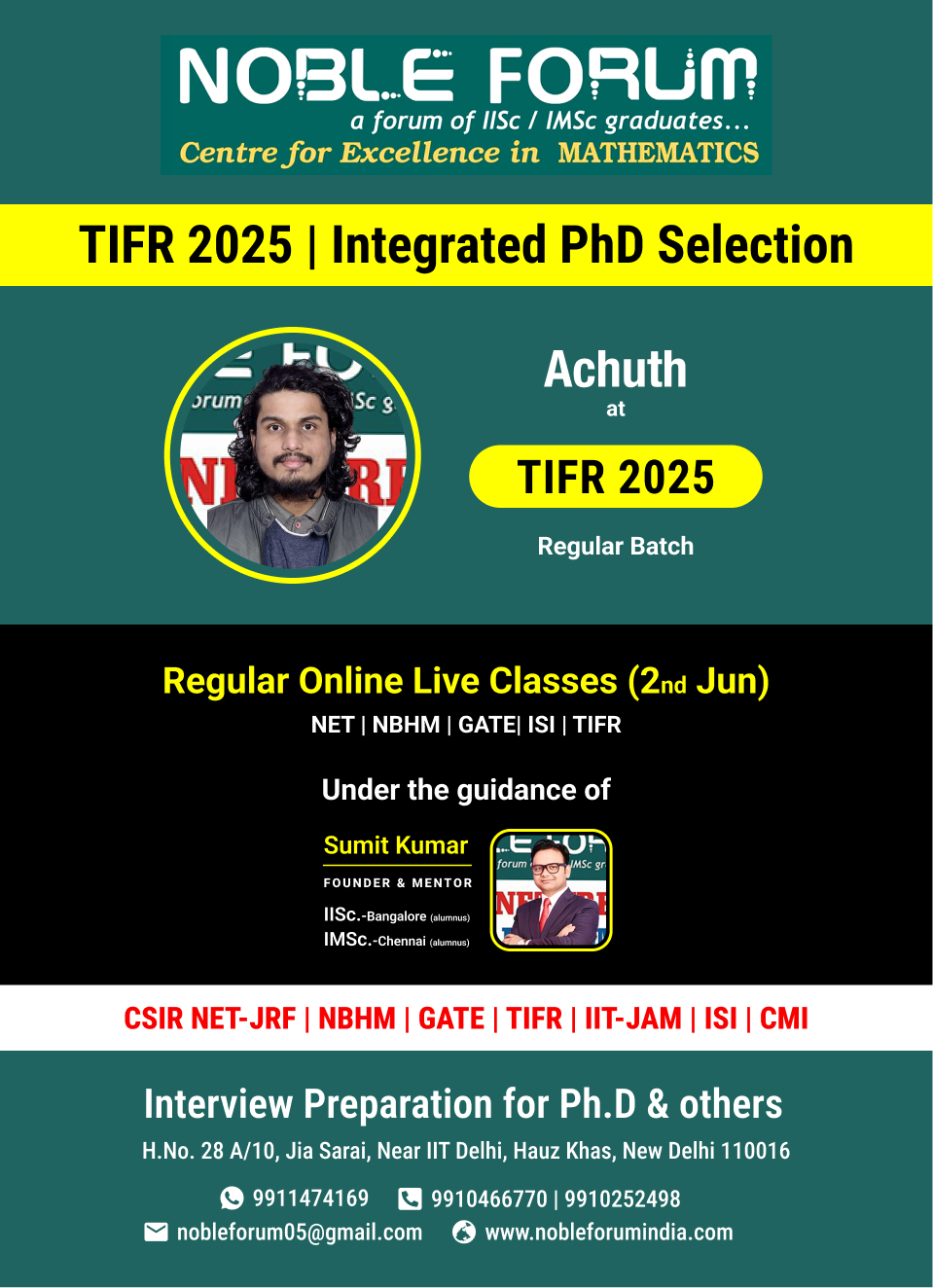 Achuth | TIFR 2025 _ Integrated PhD Selection